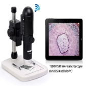 Цифровой микроскоп Bestscope BPM-1080W