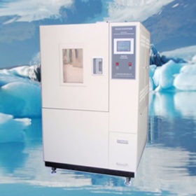 Климатическая камера тепло-холод Shjianheng FGD710